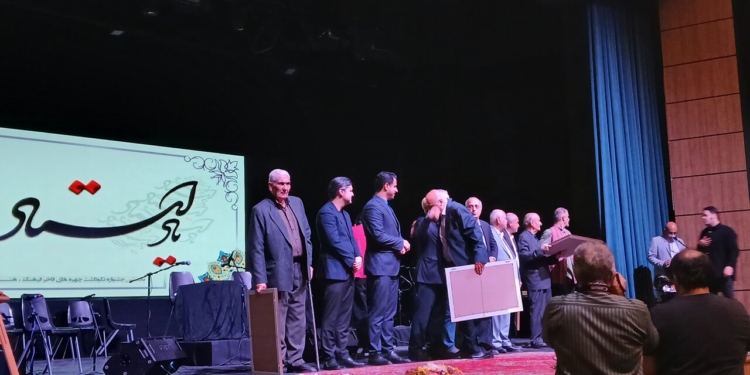 «یاد استاد»؛ تجلیل از میراث‌داران فرهنگ و هنر مازندران
