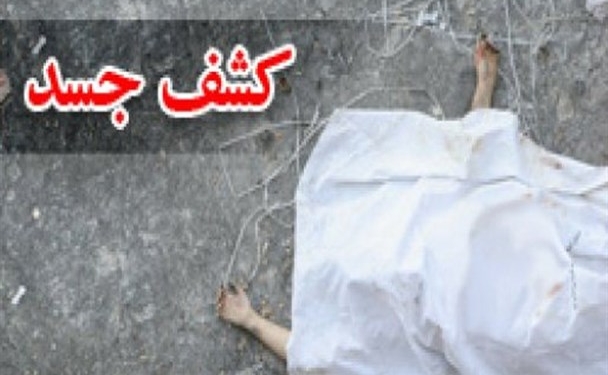 جسد یک مرد در صندوق عقب ارابه سیاه در ساری