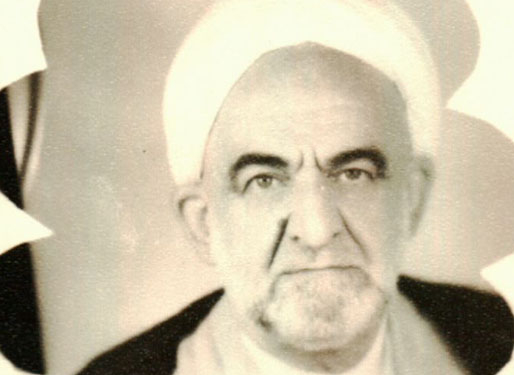 معرفی حجت الاسلام  شیخ محمد حسین تیلکی