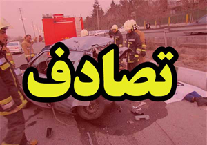 ساری رکورد دار تلفات رانندگی در مازندران