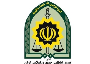باند تهیه وتوزیع موادمخدر در ساری منهدم شد