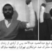 نقش حجت الاسلام عبدالحمید عبدالاحد در پیروزی انقلاب اسلامی