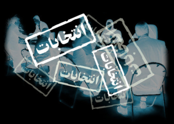انتخابات و مچ های بازشده در مازندران!!!