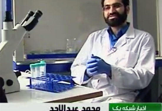 معرفی الگوی جدید تشخیص سلول‌های سرطانی+فیلم مصاحبه