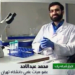 معرفی الگوی جدید تشخیص سلول‌های سرطانی+فیلم مصاحبه