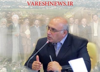 “حق”؛ گرفتنی است / شهامتی که کم کم در مسئولان مازندران “بیدار” می شود