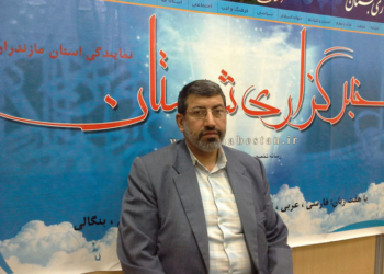 پیشگویی درباره خیانت بنی صدر /محافظ امام خمینی