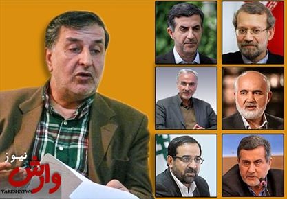 چرا مسئولان کشوری مازندرانی به استانشان “تعصب” ندارند؟