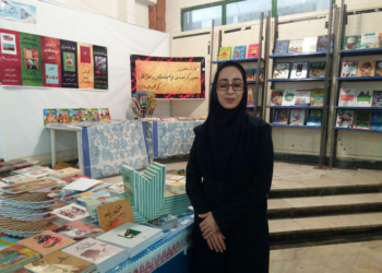 رونمایی از کتاب «کیاسر شهری در محاصره البرز» در نمایشگاه کتاب ساری