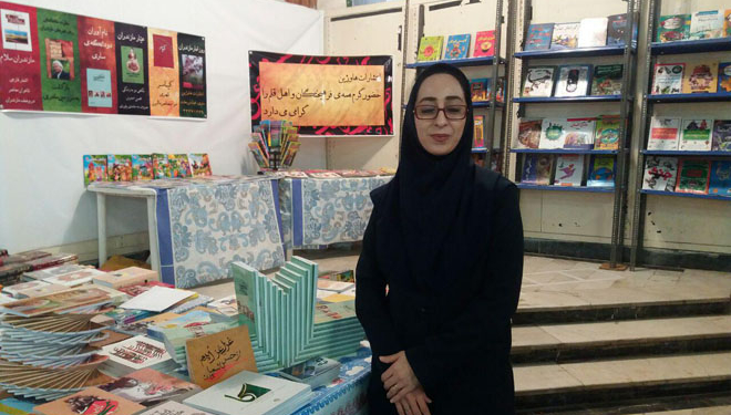 رونمایی از کتاب «کیاسر شهری در محاصره البرز» در نمایشگاه کتاب ساری