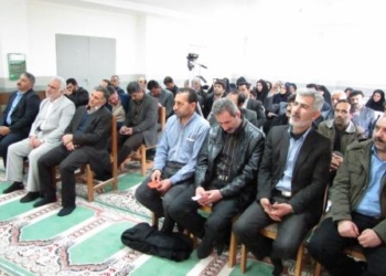 برگزاری مراسم گرامیداشت هفته تربیت اسلامی در چهاردانگه+ تصاویر