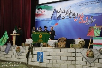 گزارش تصویری اولین سالگرد شهدای غواص و خط شکن مازندران در ساری