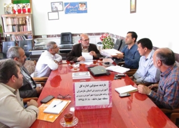 بازدید مسئولین آموزش و پرورش مازندران، از عملکرد پروژه مهر منطقه چهاردانگه