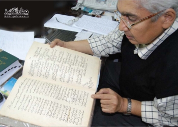 فونداسیون فتنه برای ساری کُشی/ دکتر حسین اسلامی