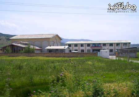 اداره آموزش و پرورش بخش چهاردانگه واقع در شهر کیاسر