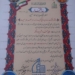 کسب رتبه اول استان مازندران توسط ستاد بازسازی عتبات چهاردانگه