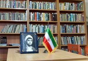 افتتاح کتابخانه نخستین شهید روحانی دفاع مقدس کشور در روستای ازنی