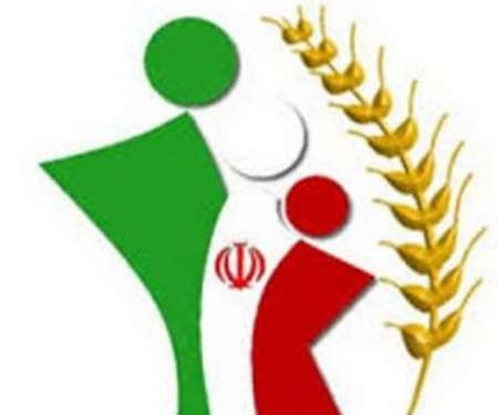 بیمه محصولات کشاورزی برای کشت پاییزه آغاز شد