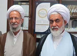 دیدار امام جمعه چهاردانگه با حضرت علامه مصباح یزدی