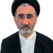 انتصاب یک چهاردانگه ای به ریاست دانشکده علوم قرآنی آمل