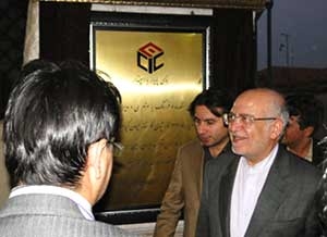 افتتاح کارخانه سیمان کیاسر با حضور وزیر صنعت، معدن و تجارت