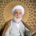 ثبت نام حجت الاسلام تیموری امام جمعه چهاردانگه در مجلس خبرگان