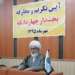 مسئولین، مردم چهاردانگه را به چشم دیگر نگاه نکنند