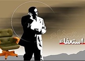 استعفای دومین عضو شورای شهر ساری، کوروش یوسفی هم استعفا کرد