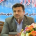 پارک ملی چهاردانگه هم می تواند اتفاق بزرگی برای ساری باشد