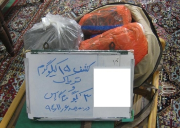 کشف ۱۸ کیلو گرم مواد مخدر از دو سوداگر مرگ در بابل + عکس
