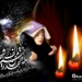 اطلاعیه برگزاری مراسم شب های قدر ویژه خواهران در کیاسر