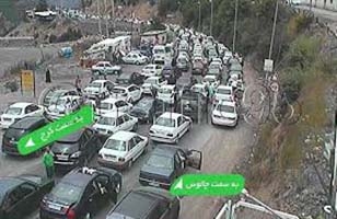 چرا جاده های مازندران و این بار جاده کیاسر یک طرفه می شود؟