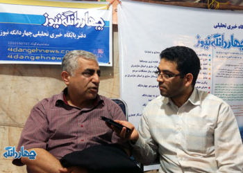 گفتگو اختصاصی پایگاه خبری چهاردانگه با دبیر جشنواره روستا در شهر