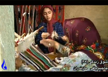 فیلم:  جاجیم بافی مازندران، هنری رو به فراموشی
