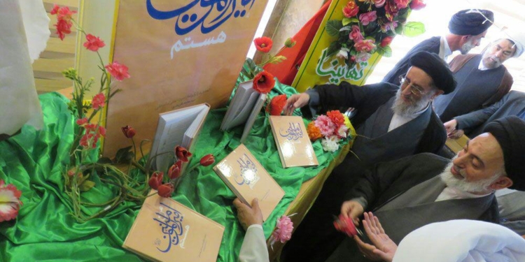 رونمایی از کتاب یک چهاردانگه ای در کربلای معلی + تصاویر