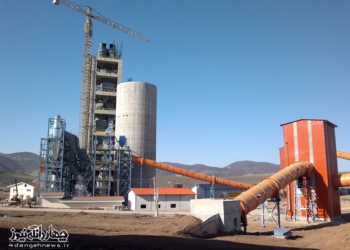 تصاویری از کارخانه سیمان کیاسر