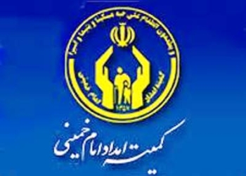 دیدار مدیر کل کمیته امداد مازندران با مددجویان چهاردانگه