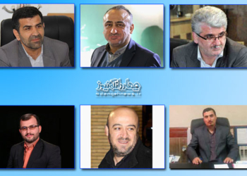 کاندیداهای احتمالی مجلس شورای اسلامی از بخش چهاردانگه