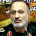 برگزاری یادواره نخستین شهید روحانی کشور در مازندران