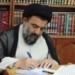 آیت الله میرعمادی درگذشت مادر شهید سلیمانی فر را تسلیت گفت