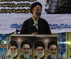 نماز جمعه چهاردانگه به امامت حجت الاسلام موسوی – ۱۱ مهر ۱۳۹۳