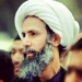 بیانیه تبلیغات اسلامی چهاردانگه در محکومیت شهادت شیخ نمر