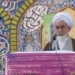 صبر مردم زمانی لبریز می شود که یک وعده ۶ ماهه را به معظل ۱۱ ساله تبدیل کنید!
