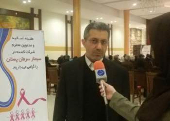 سرطان معده کشنده ترین سرطان در مازندران است