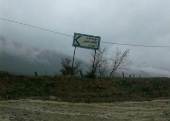 وضعیت بد جاده روستای نوکنده + تصاویر