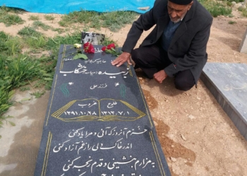 گزارش تصویری از عید مردگان در روستای ولویه