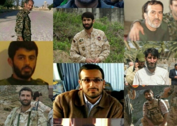 عکس ۱۳ شهید مدافع حرم مازندرانی