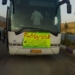 گزارش تصویری بازدید بسیجیان چهاردانگه از منطقه عملیاتی غرب کشور