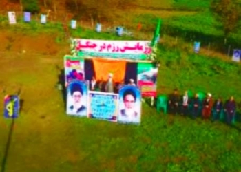 فیلم: کلیپ رزمایش رزم در جنگل های بخش چهاردانگه