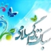 برگزاری کارکاه آموزشی سبک زندگی اسلامی در روستای قلعه سر